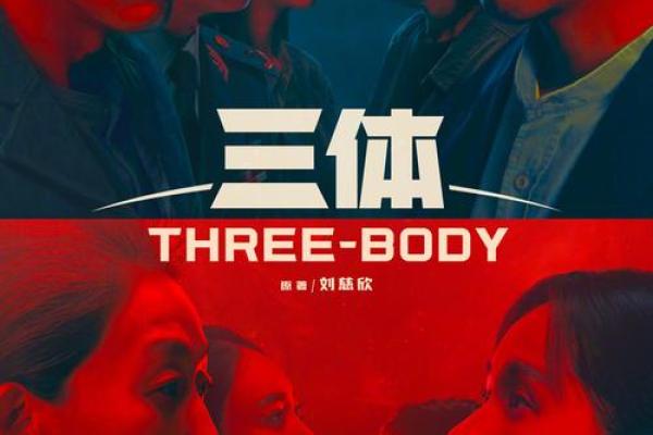 2002年出生之人命运解析：揭开命运的神秘面纱