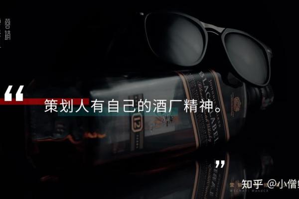 揭开命硬高音的神秘面纱：你是否具备这一特质？