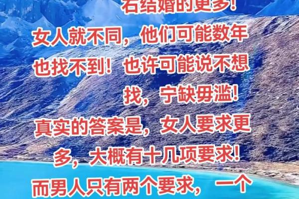 嫁给什么样的男人，女人的人生就将如何改变