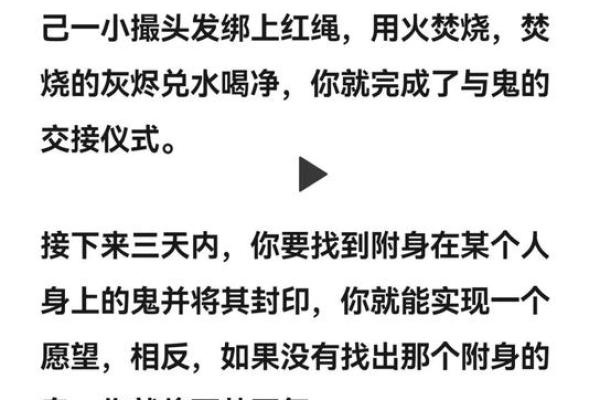 谁弄的这么齐全，什么命？深度解析生活的背后故事
