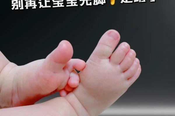 立秋之际，宝宝降生，命运如何？解锁立秋出生的秘密！
