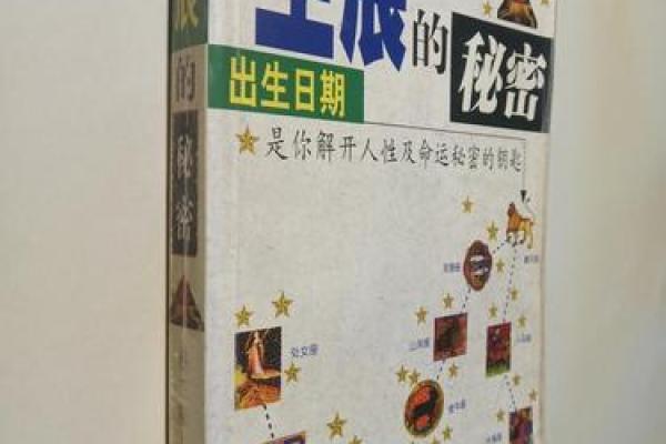 与动物的命运共舞：探寻机遇与挑战的秘密