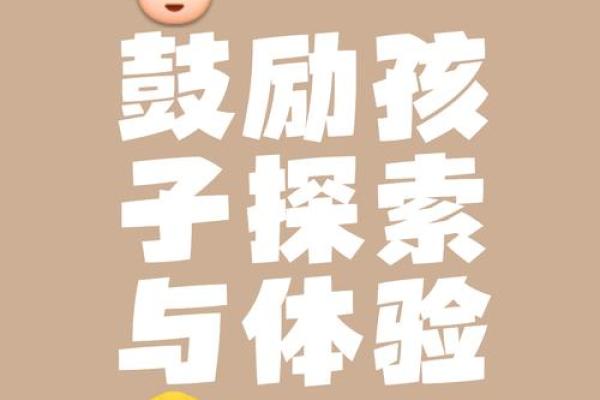 九命不是九条命，生命的价值在于体验与成长