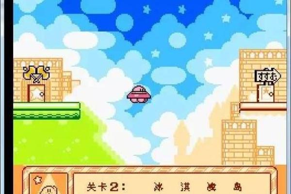 《换命游戏:探寻自我与命运的交错之旅》 《换命游戏:探寻自我与命运的交错之旅》