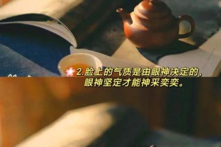 木命人应该选择的颜色:提升运势与气场的秘密!