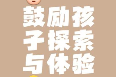 九命不是九条命，生命的价值在于体验与成长