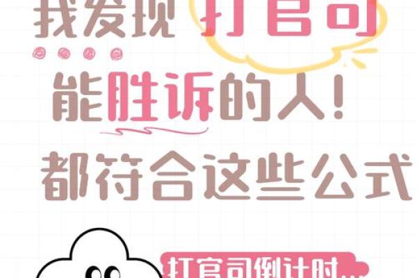 命运与贵人:什么长相的人最能助我们一臂之力? 命运与贵人:什么长相的人最能助我们一臂之力?