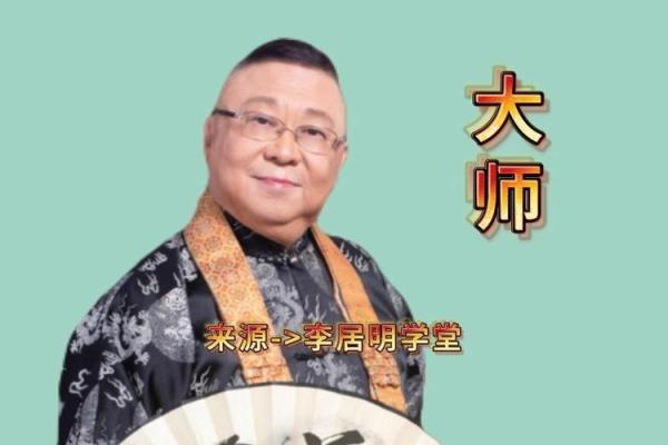 探索饿金命的魅力：佩戴什么能提升运势？