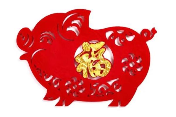 1985年属猪人的命运分析与人生指引