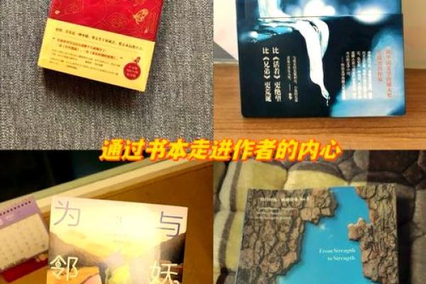 命至:探索生命的意义与价值,揭示人生的奥秘与珍贵时光 命至:探索生命的意义与价值,揭示人生的奥秘与珍贵时光