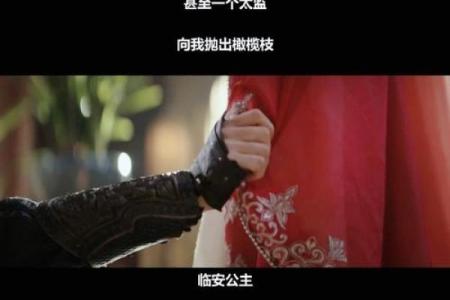 逆天改命：哪一部电视剧让命运反转成了可能？