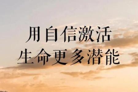命理中双文昌的意义与影响,探索你的潜能与未来