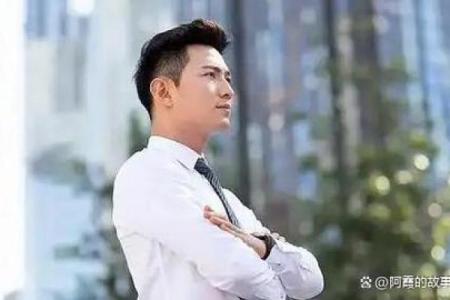 探秘20年腊月男孩的命运与人生轨迹