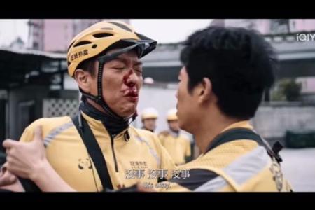 逆风而行：不信命的勇敢选择与生活智慧