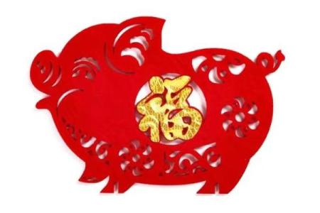 1985年属猪人的命运分析与人生指引
