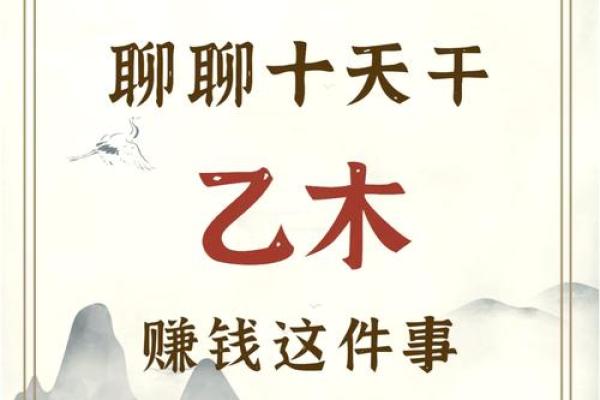 木命佩戴水象征物品,开启事业新篇章! 木命佩戴水象征物品,开启事业新篇章!