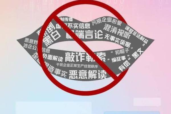 揭秘“吊命”网络用语：年轻人新的情感宣泄方式