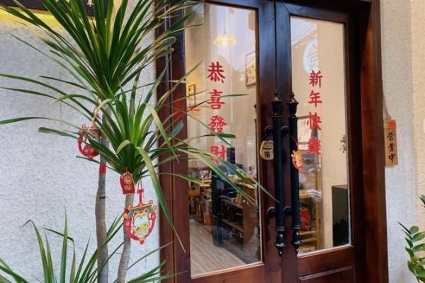 腊月十三酉时，探秘命理背后的神秘密码