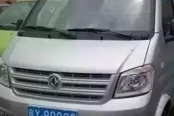 纯金命选车牌：揭示数字与命理的奥秘之旅
