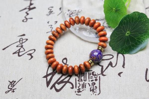 木命人应佩戴的珠子颜色与意义解析 木命人应佩戴的珠子颜色与意义解析