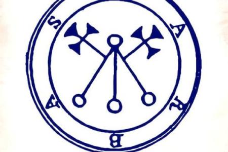 紫薇庙在命盘中的神秘力量与人生启示