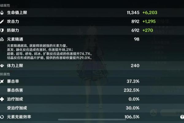 探秘还阳禁咒：一命换一命的神秘力量