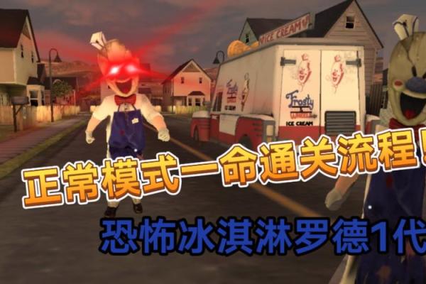 探秘还阳禁咒：一命换一命的神秘力量