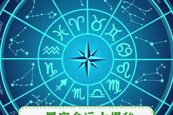 金薄金命的颜色选择：增运之道与美观并存的秘密