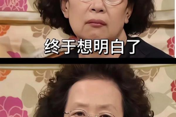没有鼻梁的人命运揭秘：与众不同的人生体验