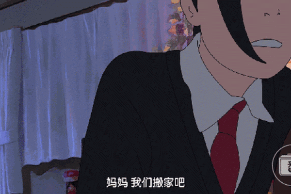 《难道比命长：一段关于生命与爱的故事》