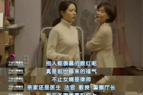 《难道比命长：一段关于生命与爱的故事》