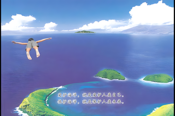 什么是大海水命？解析命理中的海洋灵性与人生哲学