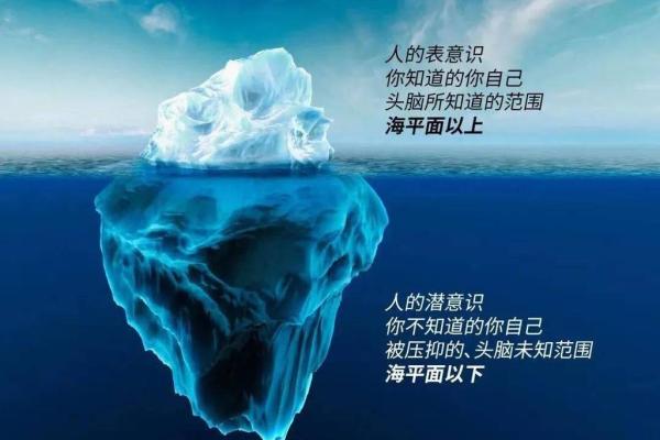 05年腊月出生的命运解读：深邃的神秘与无限的可能性