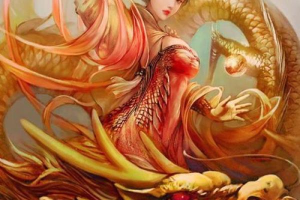 探秘龙背上的龙女：命运、传说与未来的交织