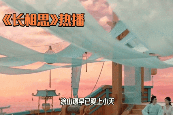 《顶楼的女人：心灵与命运的交织》