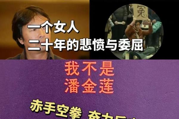 人是什么脾气就是什么命：情绪与命运的微妙关系