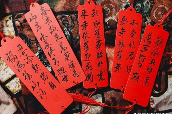火兔命：最适合的颜色与生活运势的秘密