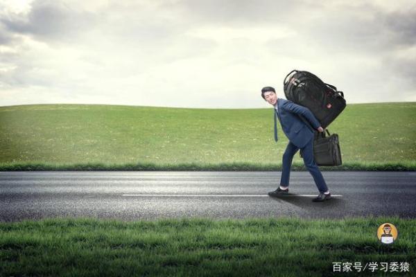 2058年：解密土命背后的神秘力量与人生玄机