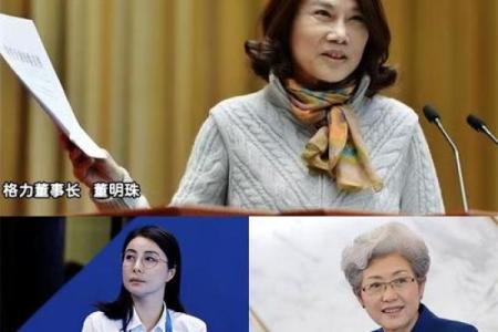揭秘！哪些女命能嫁入豪门？掌握这些特征，实现逆袭人生！