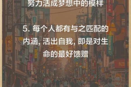 男性手臂长毛的命运解析：细数这些隐藏的秘密和寓意