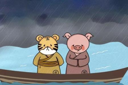 探索1983年：属于“水猪”的命运与人生启示