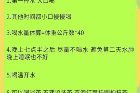探秘“啤酒肚”背后的命运：这些生活习惯你造吗？