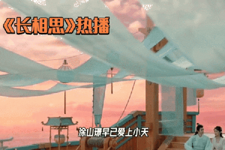 《顶楼的女人：心灵与命运的交织》