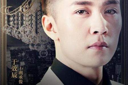 命与命的相遇:找寻最佳搭配的秘密