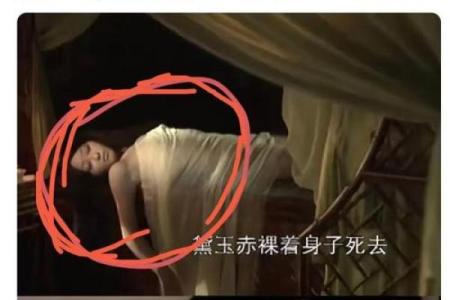 命单薄是什么意思？揭示命单薄背后的深刻含义与生活启示