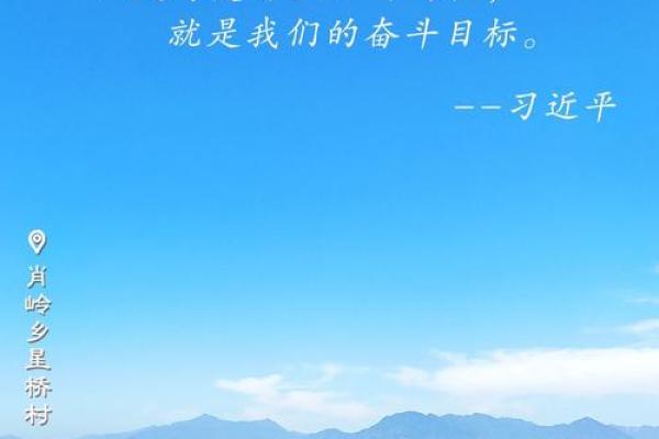 一命呼苟延残喘，生活的改变与希望的曙光