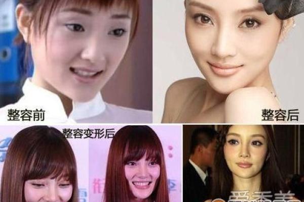 天生尖下巴的命运：美丽与挑战的双重奏