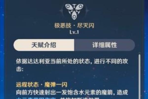 零命公子的精彩人生：从普通少年到顶尖高手的传奇历程
