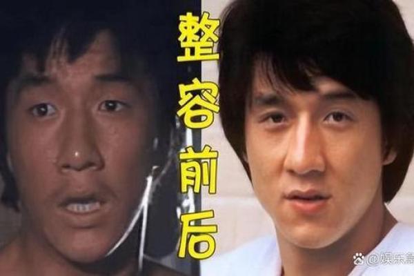 男人为何有整容的需求？探秘命盘与魅力的关系