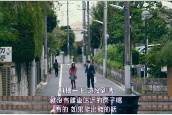 男人为何有整容的需求？探秘命盘与魅力的关系